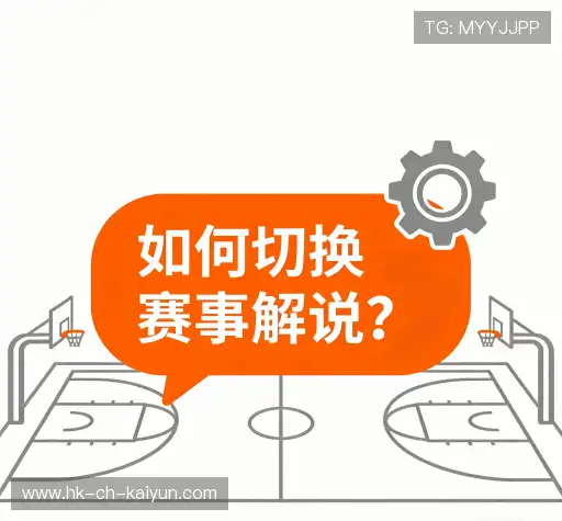 用户帮助中心